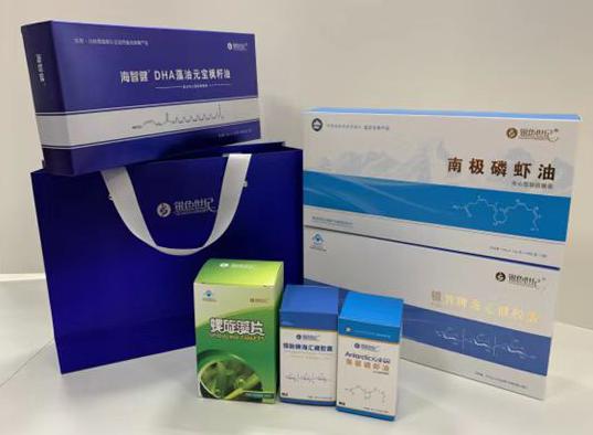 贡觉包装盒定制